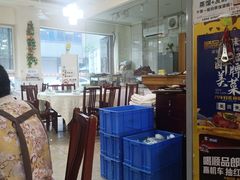 -蒲氏烤鸭(百寿路店)