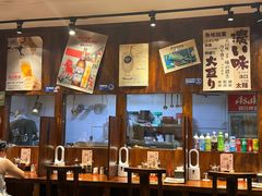 -面道场(森茂店)