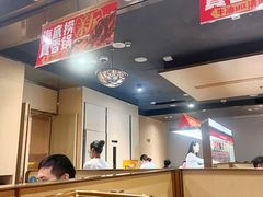 -海底捞火锅(石厦时代广场店)