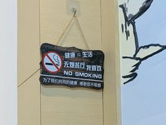 -许妈妈餐厅烤肉烧烤家常菜(明润广场店)