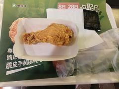 -德克士(香港街店)