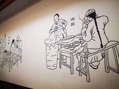 -五芳斋(中山大道总店)