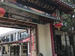 -韩家民俗村