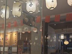-禾绿回转寿司(苏宁广场店)