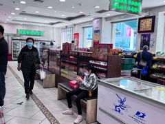 -芦庄子桂顺斋(和平路总店)