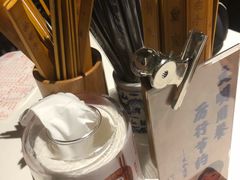-长人馄饨铺(解放街店)