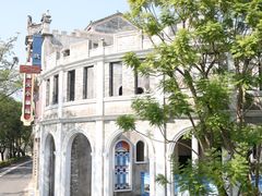 -赤坎·广东华侨国际旅游度假区