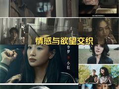 -金逸影城(大悦城IMAX激光店)
