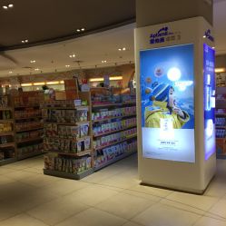 -孩子王(静安大融城店)