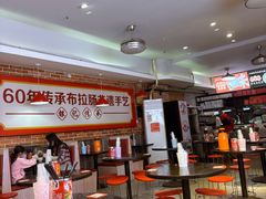 -银记肠粉店(中山一路店)