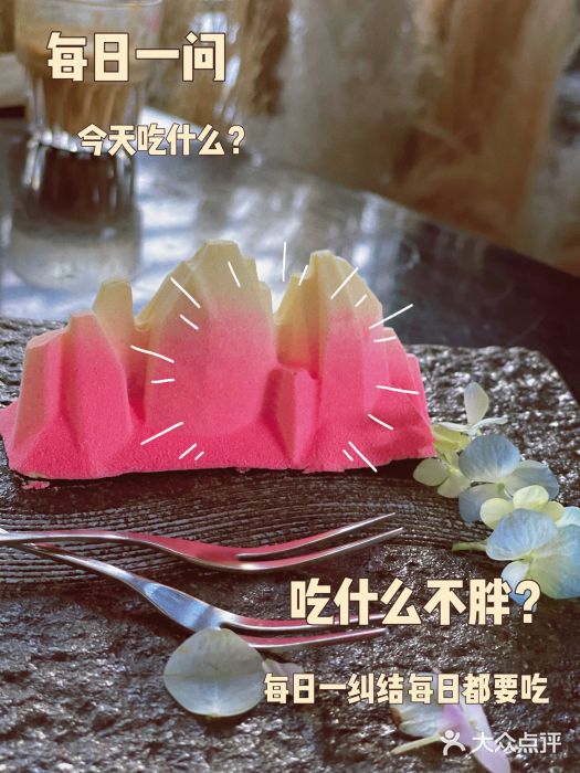 候鸟咖啡(前门店)梅里雪山图片