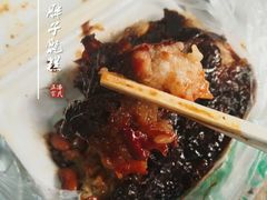 -马文章胖子甑糕(洒金桥店)