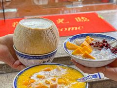 -韵姐牛奶甜品世家