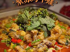 -鼎盛蜀坊·重庆江湖菜(市桥地铁站店)