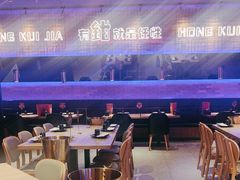 -红盔甲·小龙虾(车公庙店)