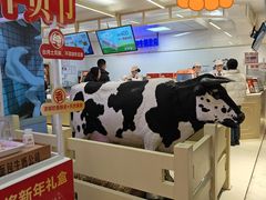 -红星前进面包牛奶公司(君太店)