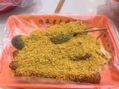 -安发瞧麻辣烫(总店)