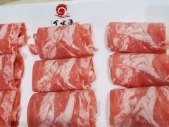 -重庆乡水源火锅(谷埠店)