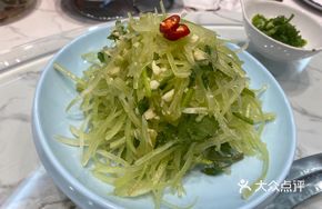 Mustard Lettuce