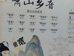 -汇德隆银隆