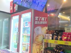 -ROG玩家国度电竞馆零零柒(凯马店)
