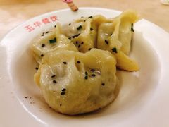 -玉华饮食店(茅台路店)