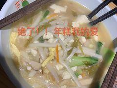 三鲜汤年糕-恋萍小吃(时代店)