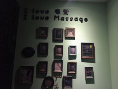 -布梵·台式热敷古法按摩Massage·Spa(品尊国际店)