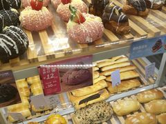 -BreadTalk面包新语·烘焙蛋糕(五羊邨店)