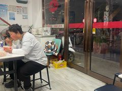 -好面道大肠面(中华路店)