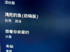 -迈秀量贩KTV(飞航广场店)