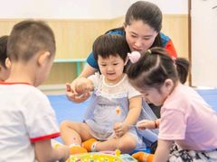 -澳洲袋鼠早教(金辉环球广场店)