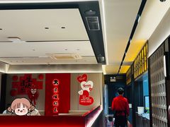 -蝎王府羊蝎子(北大地店)
