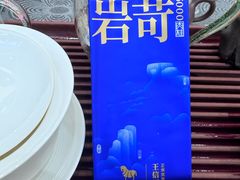 -八马茶业·茶馆茶室(罗湖万象城店)