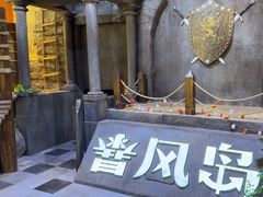 -暴风岛沉浸式体验馆(百联世纪店)