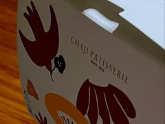 -侘寂甜品(自取店)