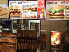 -汉堡王(大连柏威年餐厅店)