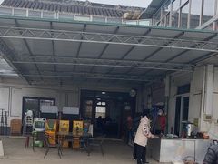 -小鱼草莓采摘园农家乐·小鱼餐厅