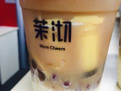 -茉沏(万科美好广场店)