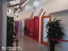 -英孚教育青少儿(净月中信城中心)