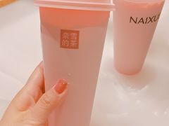 -金茂览秀城