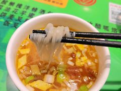 -令氏家外家岐山面(火炬路店)