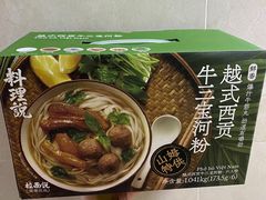 -山姆会员商店(杨桥西路店)