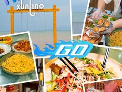 -巽寮印象美食部落餐厅·海鲜·地方特色菜(惠州体验店)