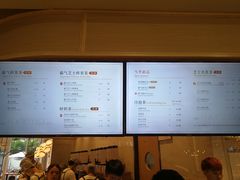 -奈雪的茶(石厦时代广场店)
