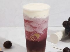 葡萄-喜茶(滨江宏岸店)