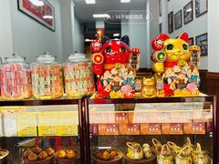 -芋包王闽南茶楼(八市店)