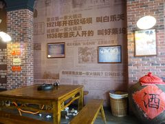 -白乐天毛肚火锅馆(南滨路店)