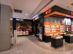 -凯德广场(金牛店)