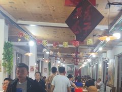 -人民公社大食堂(顺义总店)